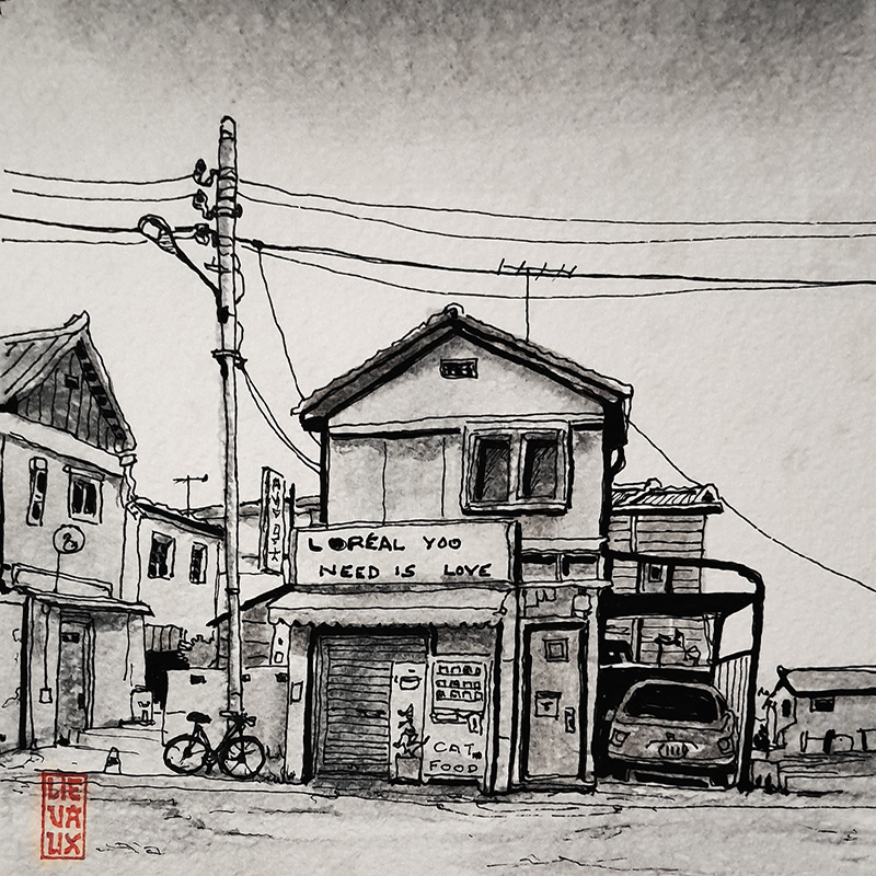 Autumn Almanac_web.jpg - 102632 Bytes